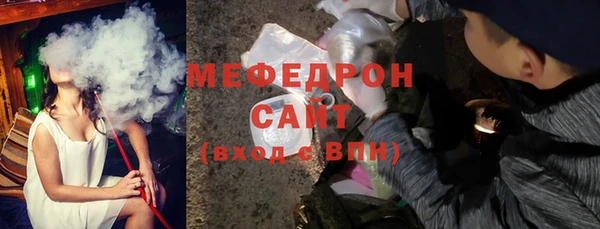 a pvp Нефтекумск