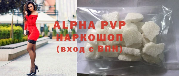 гашик Нефтегорск