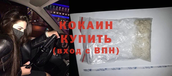 бутик Нея