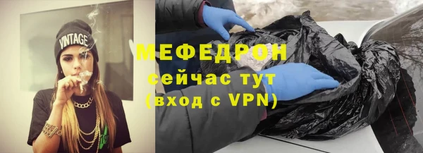 бутик Нея