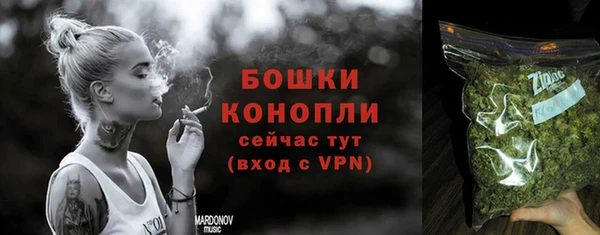 mdpv Новокубанск
