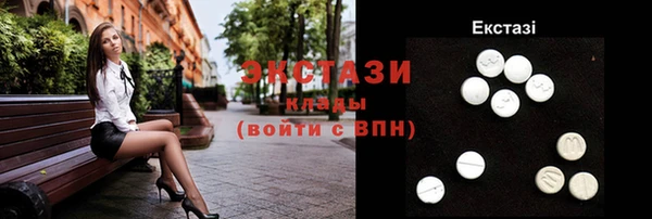 mdpv Новокубанск