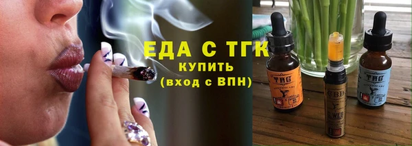 гашик Нефтегорск