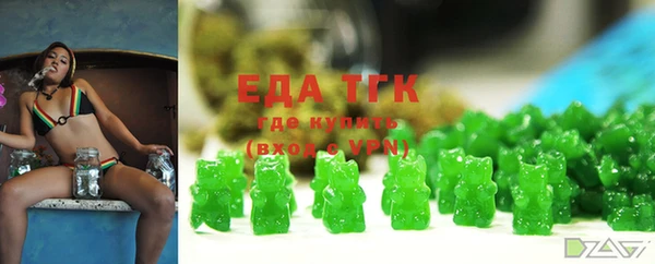 бутик Нея