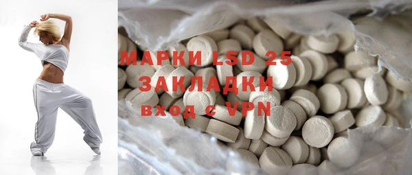 гашик Нефтегорск