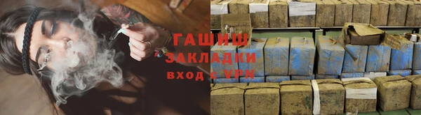 кокаин перу Новодвинск