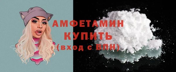 гашик Нефтегорск