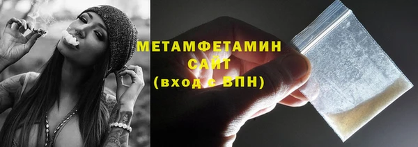 кокаин перу Новодвинск