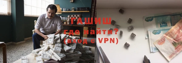 mdpv Новокубанск