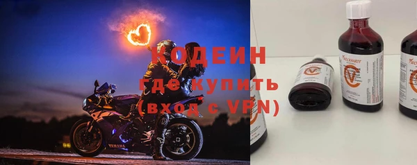 mdpv Новокубанск