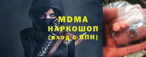 кокаин перу Новодвинск