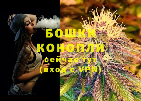 a pvp Нефтекумск
