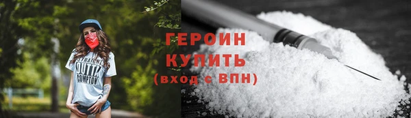 гашик Нефтегорск