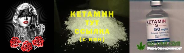 a pvp Нефтекумск