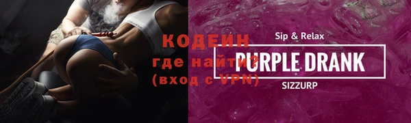 бутик Нея