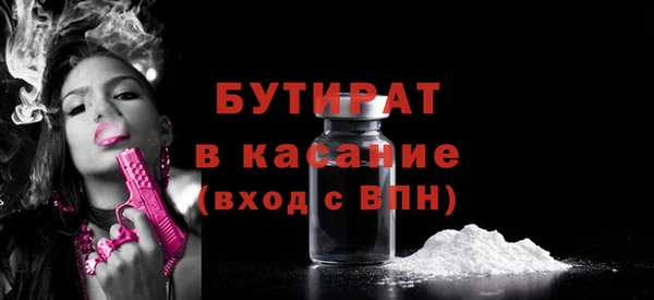 кокаин перу Новодвинск