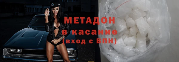 a pvp Нефтекумск