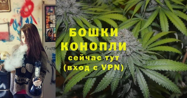 гашик Нефтегорск