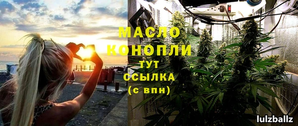 mdpv Новокубанск