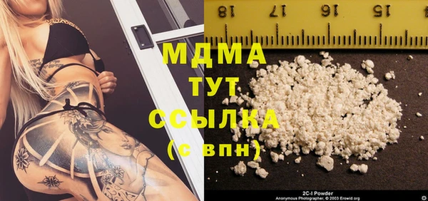 бутик Нея
