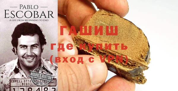 меф VHQ Козловка