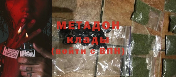 гашик Нефтегорск