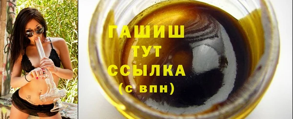 бутик Нея
