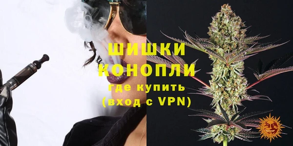 a pvp Нефтекумск