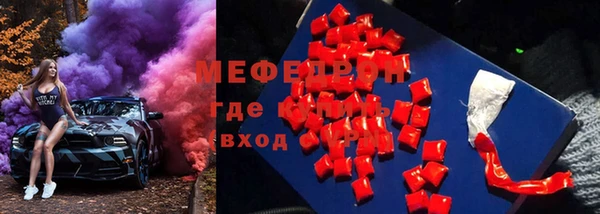 гашик Нефтегорск