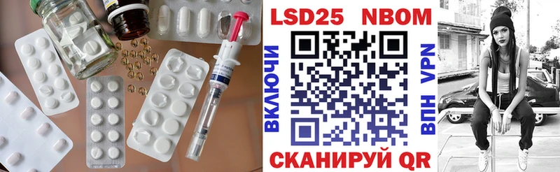 ЛСД экстази ecstasy  shop как зайти  Пестово 
